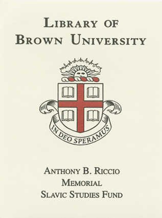 riccio