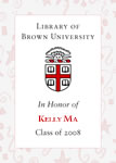 Kelly Ma, Class of 2008