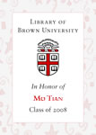 Mo Tian, Class of 2008