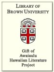 Customized digital bookplate for Awaiaulu: Hawaiian Literature Project