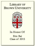 Eric Bai, Class of 2015