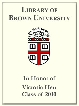 HsuVictoria