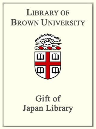 JapanLibrary