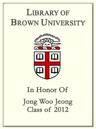 JeongJong12