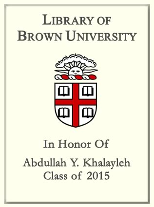 KhalaylehAbdullah15