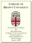 Customized digital bookplate for Ben Meiselman, In Honor of President Vartan Gregorian