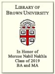 Morcos Nabil Nakhla, Class of 2019, MA '19