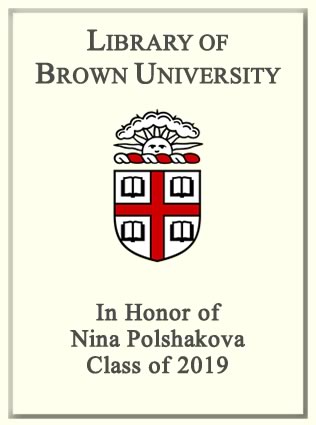 PolshakovaNina19