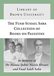 Customized digital bookplate for The Fuad Suhail Saba Collection of Books on Palestine