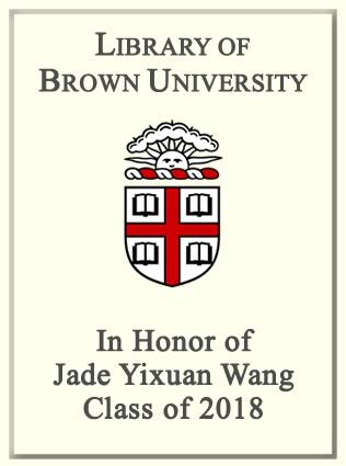 WangJadeYixuan18