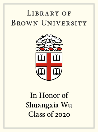 WuShuangxia20