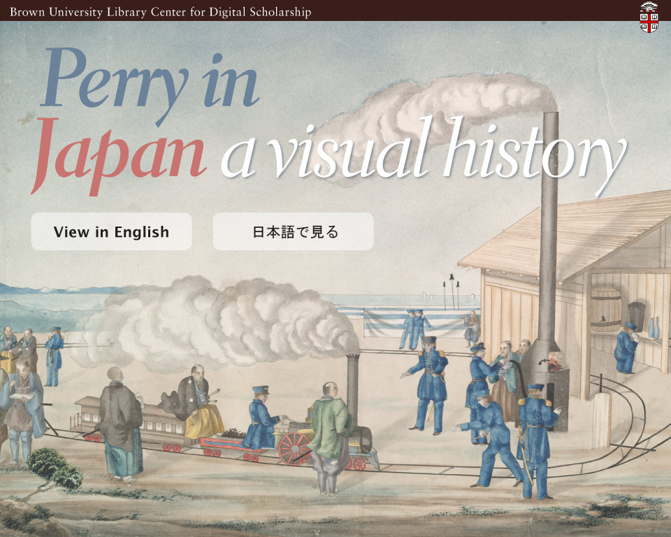 Perry in Japan: A Visual History