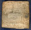 cuneiform tablet, 2028 BCE
