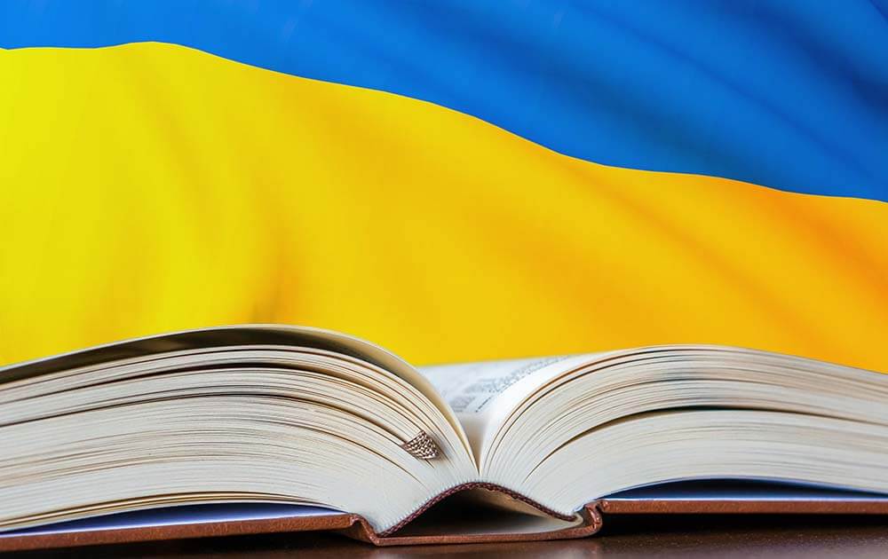 book with Ukraine flag