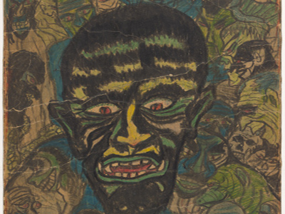 Drawing of a monstrous face