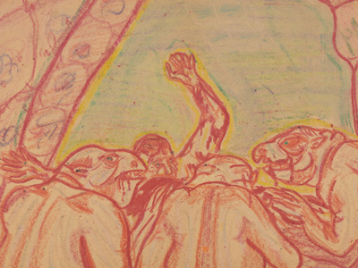 A drawing