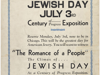 Poster for Jewish Day