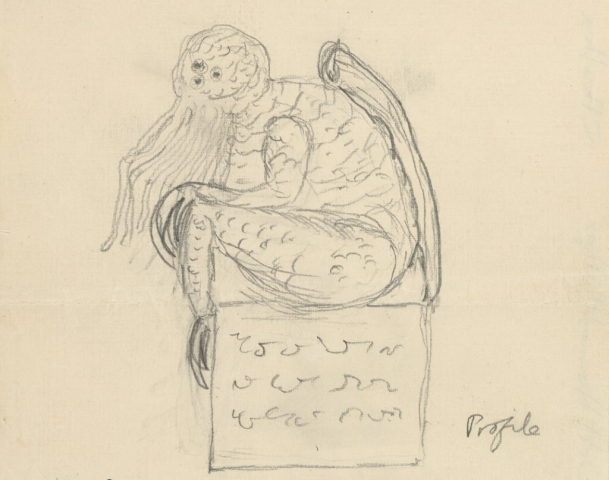 H. P. Lovecraft, "Cthulhu" (1934). Howard P. Lovecraft Collection. Brown University Library, Special Collections.