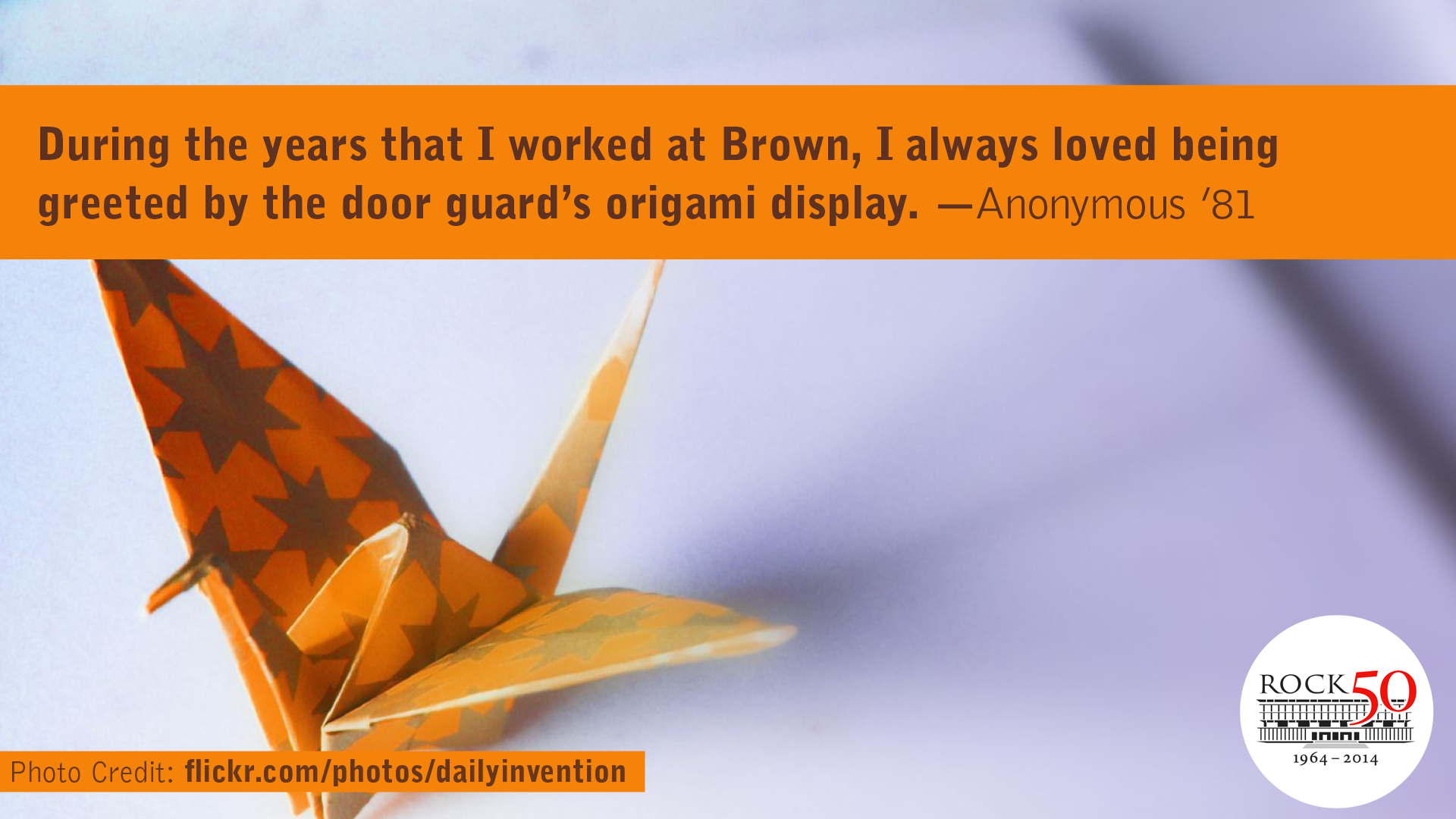 20140212rockEmployee1981