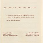 Children to Palestine, Inc., 1950 Israel 2