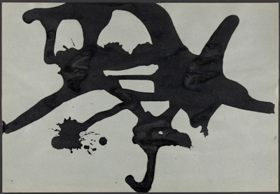 Anticamera(e) [antesala(s)] del labirinto del minotauro. Hoja explicativa para el montaje de las hojas Nº 125 - 1, 2, 3, 4.