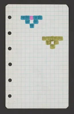 Viaggio in India e Nepal. Mandalas y poemas, Del block a quadretti [Viaje a la India y Nepal. Mandalas y poemas. Del cuaderno cuadriculado].