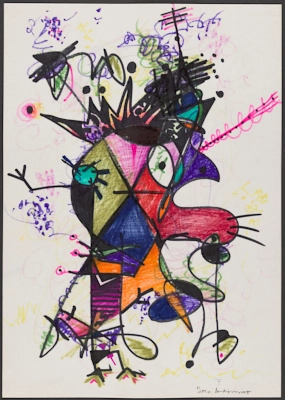 Baco audiovisivo [Audiovisual Bacchus]