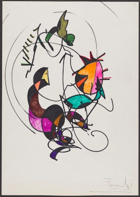 Danza de hombre, pez y sol bajo pámpanos [Dance of Man, Fish, and Sun under Vines].