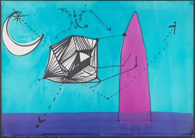 L'Ombra Porge la Caabah (La Sombra Ofrece la Caabah) [The Shadow Offers the Caabah]