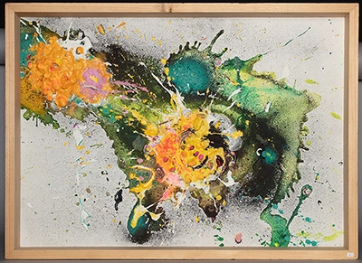 El 5 (quinto) sol [The Fifth Sun]