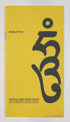 Viaggio in India e Nepal. Mandalas y poemas, Del block a quadretti [Journey in India and Nepal. Mandalas and Poems, From the Quadrille Notebook].
