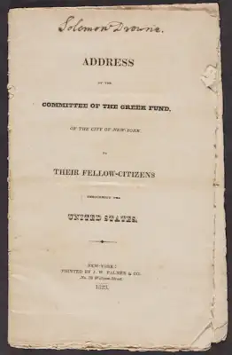 Between December 1823 and Washington’s birthday in February of 1824, visual and written accounts from the Mediterranean inspired many patriotic Americans to plan public events designed to raise financial support for the Greek War of Independence. Some adopted carnival-like themes, such as a “fancy dress ball” held in New York and similar events in Boston. Churches hosted special services addressing the Greek cause, which concurrently celebrated Washington’s birthday, across Virginia and Rhode Island. Popular literature, including odes like the one in the featured oration, portrayed Ottoman Turks as Muslim enemies of liberty while casting the Greeks as Christian victims of enslavement. Americans further related their political identities to that of the ancient Greeks and saw themselves (and contemporary Greeks) as heirs to an ancient political tradition of liberty and self-government. This rhetoric drew on themes that Americans associated with their own revolution and roused their empathy to come to the Greeks’ aid.