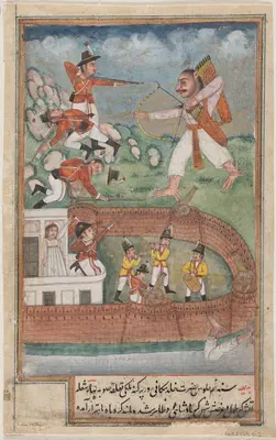 Original unsigned watercolor; supernatural being at upper right shooting arrows at European soldiers, other soldiers inside fort below, encouraged by musicians and woman. Text at bottom in Urdu. 