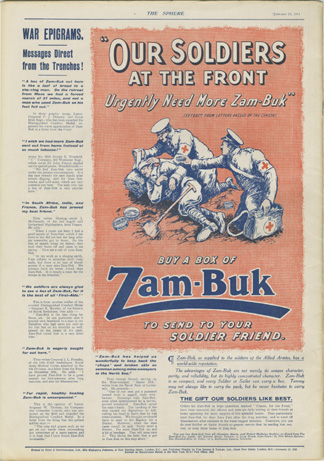 ZamBuk.jpg (22141 bytes)