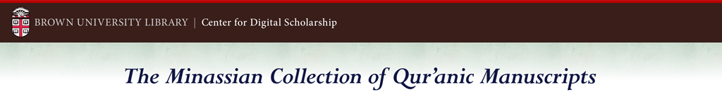 The Minassian Collection of Qur’anic Manuscripts