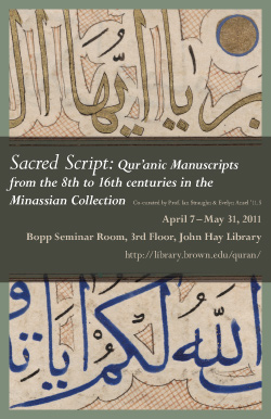 Sacred Script exhibit poster