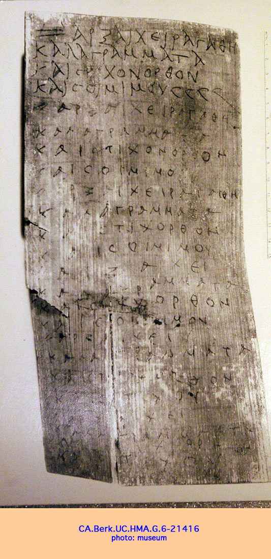inscription_thumbnail