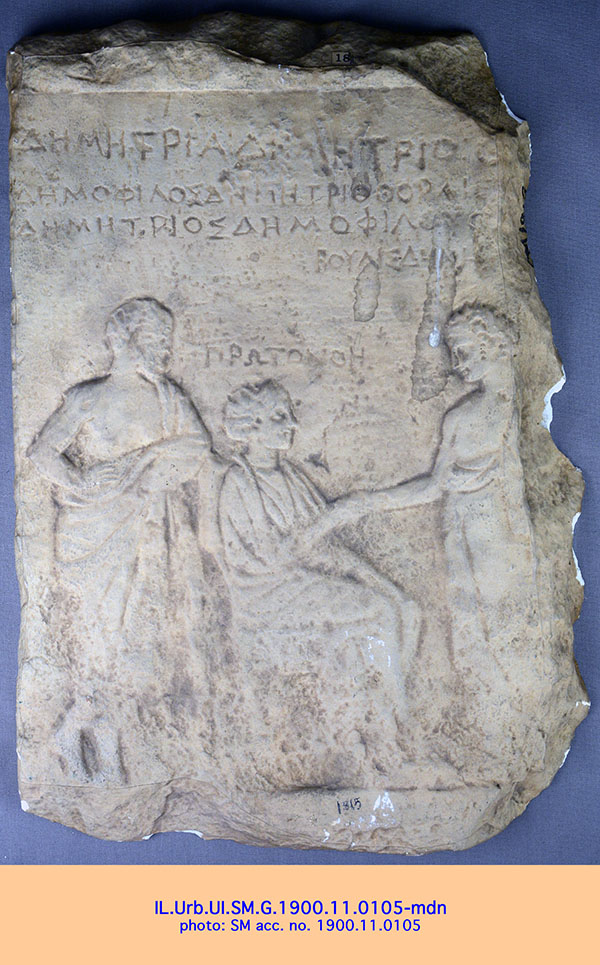 inscription_thumbnail