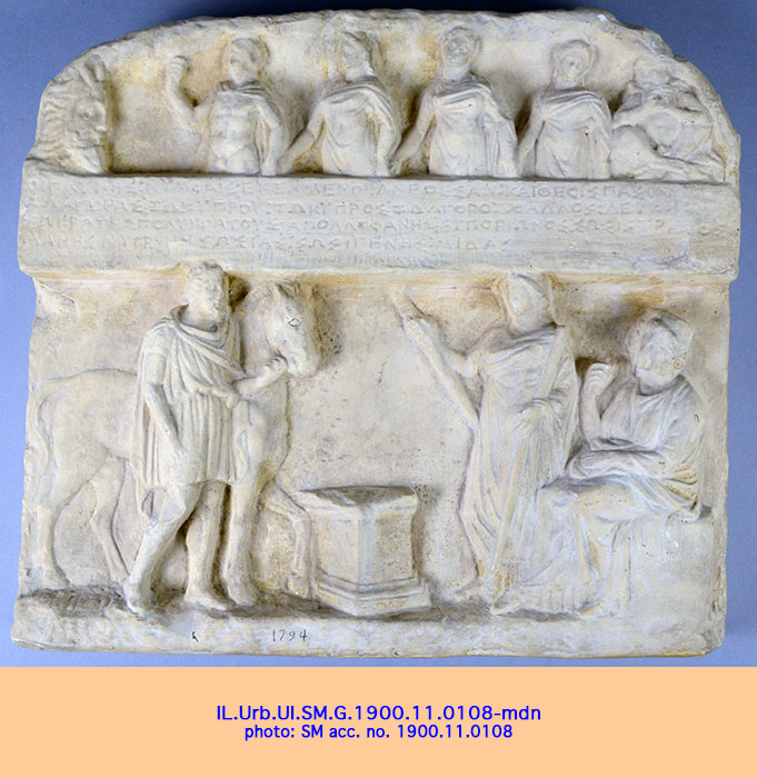 inscription_thumbnail