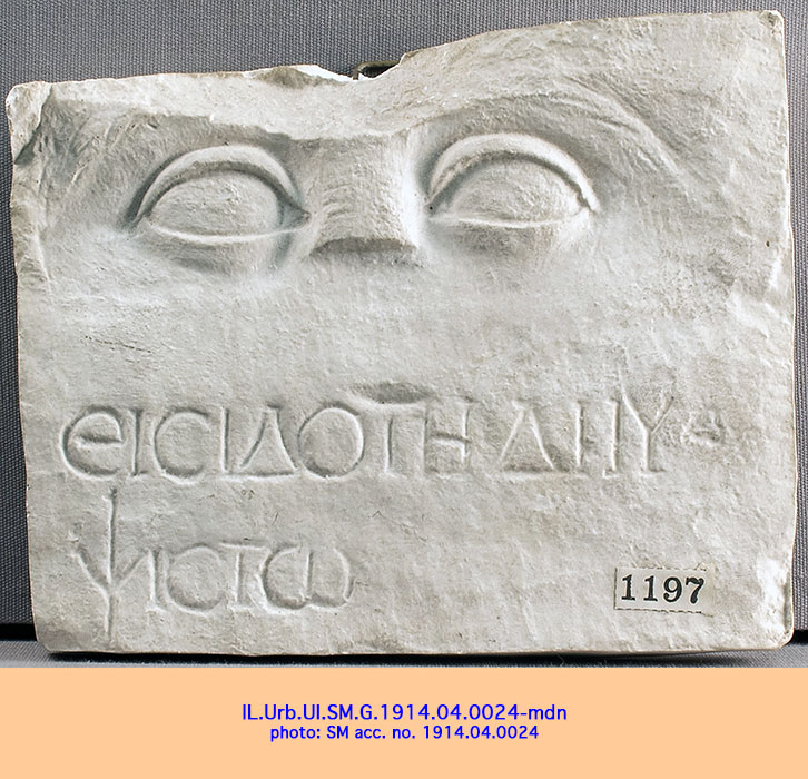 inscription_thumbnail