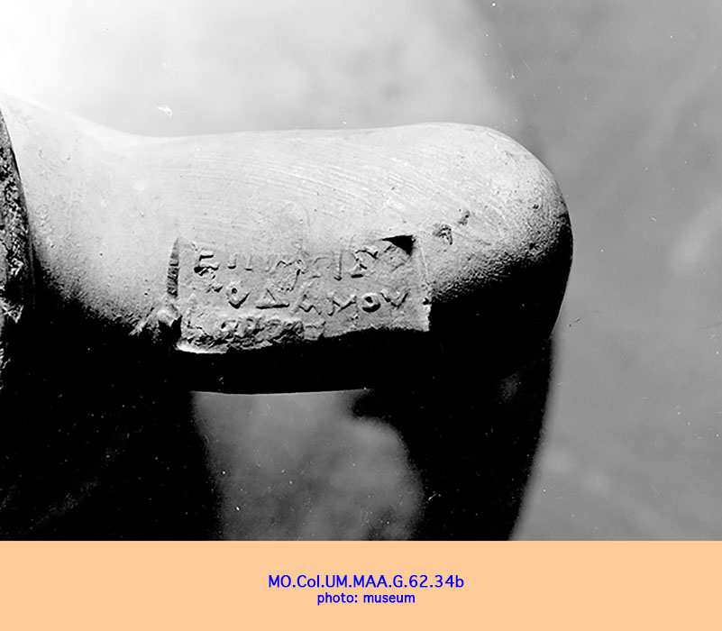 inscription_thumbnail