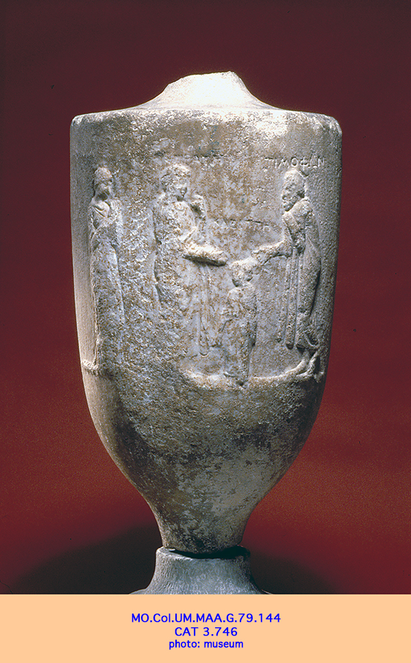 inscription_thumbnail