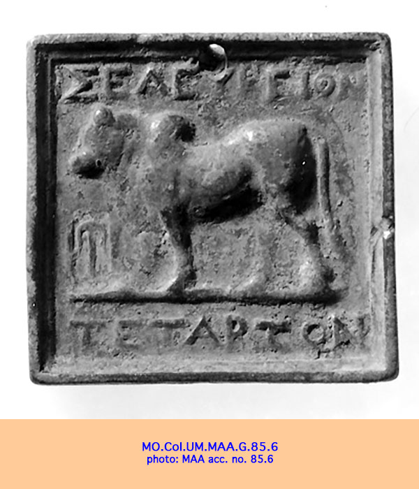 inscription_thumbnail