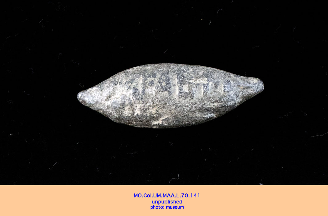 inscription_thumbnail